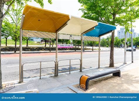 Simple Bus Stop With Roof And Bench In Gimehae South Gyeongsang