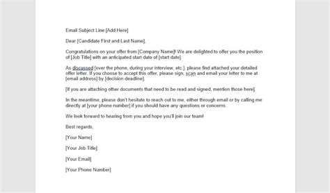 Job Offer Email Job Offer Email Template Job Offer Job Offer