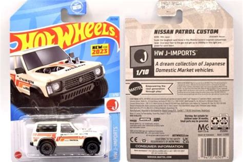 NISSAN PATROL CUSTOMのレビュー中東砂漠クライマー的 代目日産サファリ HKG HNJ Hot Wheels 情報まとめ ホットウィール にわかマニア