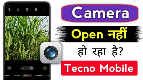 Tecno Phone Ka Camera Open Nahi Ho Raha Hai Kya Karen How To Fix