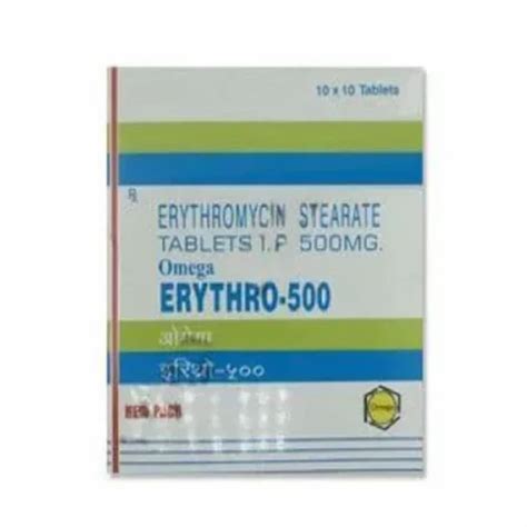 Erythromycin 500mg Tablet At Rs 250 Stripe Erythromycin Tablet In