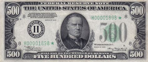 Printable Play Money 500 Bill