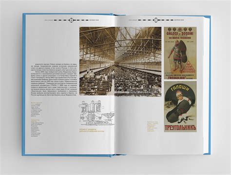 Chukovskii Book on Behance