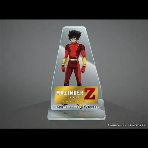 Plex Jumbo Soft Vinyl Mazinger Z Infinity Gold Version