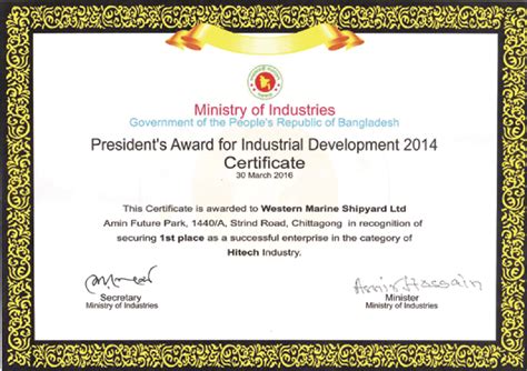 Presidents Award For Industrial Development Western Marine Shipyard Ltd