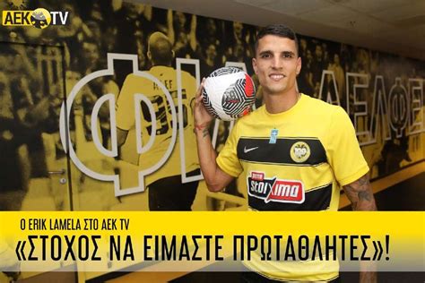 Mercado De Fichajes Erik Lamela Ficha Por El Aek De Atenas Hasta