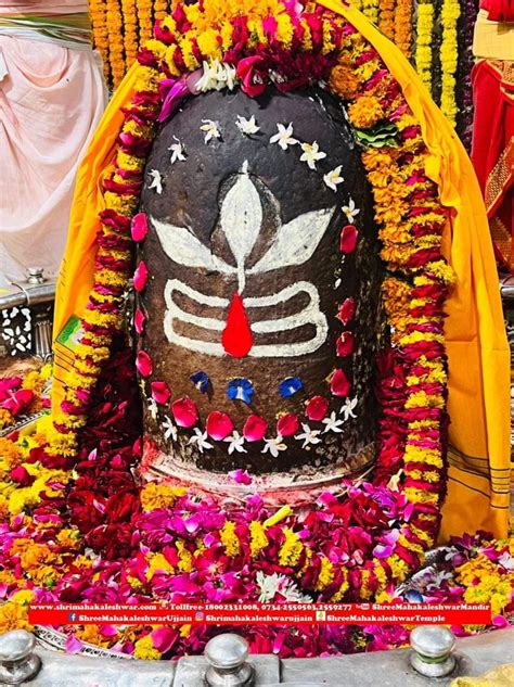 Top 999 Mahakal Shivling Images Amazing Collection Mahakal Shivling