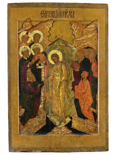 The Anastasis from a Festival Tier - The Icon Museum and Study Center