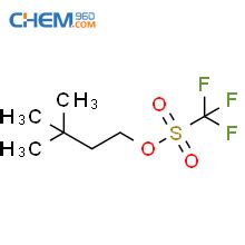 CAS No 212790 53 9 Methanesulfonic Acid Trifluoro 3 3