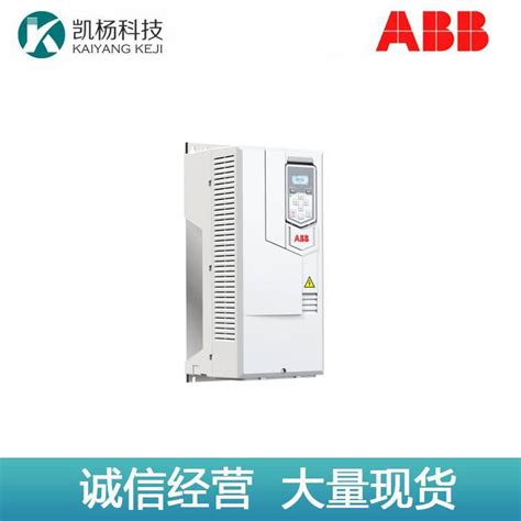 Abb变频器acs580 Acs580 04 585a 4三相电压400v额定功率315kw