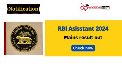 Rbi Assistant Mains Result Out Check Now