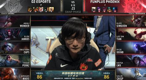 Lol：fpx轻松拿下赛点，解说米勒直呼：g2被打懵了！ 哔哩哔哩