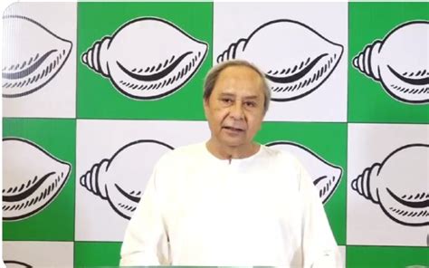 BJDs 7th Phase Candidates For Odisha Assembly Polls Naveen Patnaik