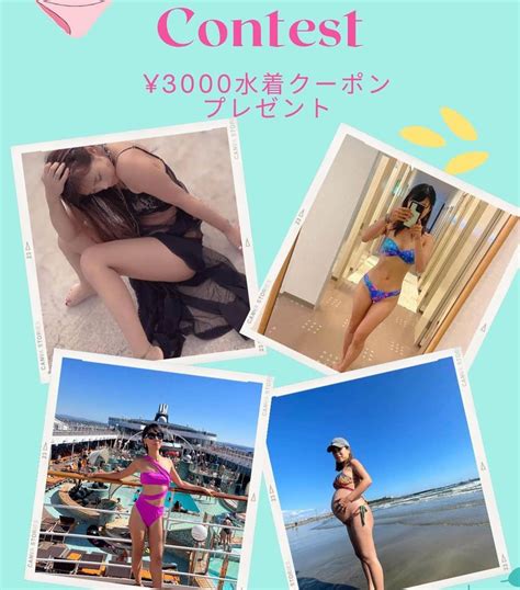 Luzさんのインスタグラム写真 Luzinstagram 「agua Bendita のビキニ👙 縦長のビキニトップは胸がある人には安定