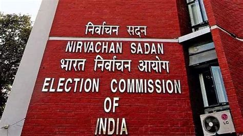 West Bengal Panchayat Polls Ec Announces All Party Meeting Amid