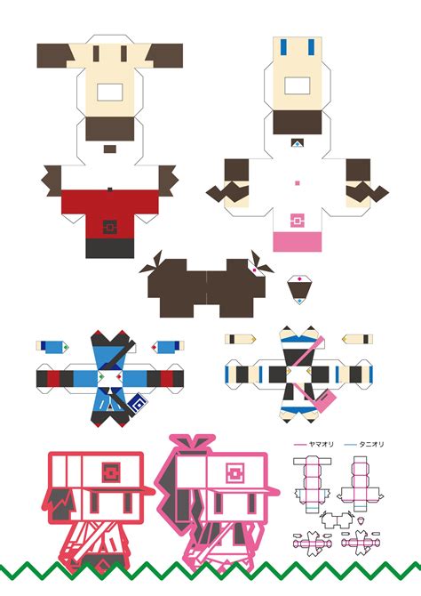 Papercraft Pokemon Pokeball