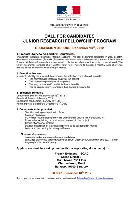 junior research fellowship program