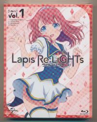 Lapis Re LiGHTs BD Scans Booklet E Hentai Lo Fi Galleries