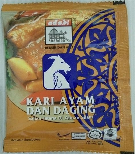 Adabi Serbuk Kari Daging 24gm