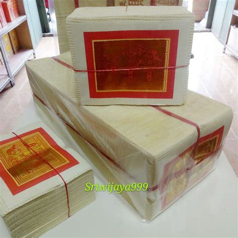 Jual Kertas Sembahyang Kimcua Lao Shuang Bao Buncuan Kim Emas Gun