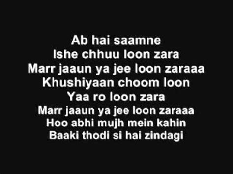 Abhi Mujh Mein Kahin Lyrics -- Agneepath - YouTube