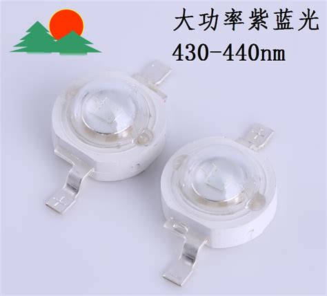 大功率led灯珠 3w紫蓝光430nm 大功率led灯珠 仿流明5w 闽光电子 Led封装厂家