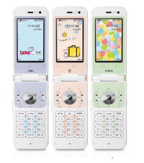 lg pink and white flip phone - Gaudy Cyberzine Stills Gallery