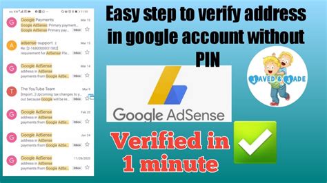 Easy Steps On How To Verify Your Account In Google Adsense Without PIN