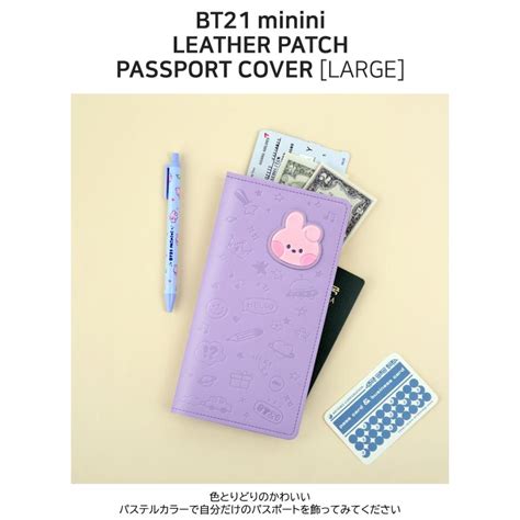 Bt21 Large Minini Leather Patch Passport Cover【bt21グッズ】パスポートケース 公式グッズ