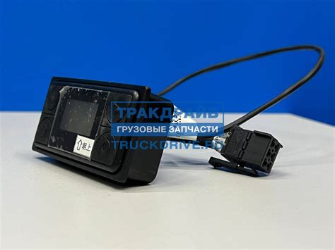 Пульт управления автономным отопителем для SITRAK C7H, HOWO TX 8X4, TX ...