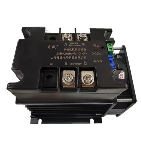 Платный стартер двигателя SSR-100WA для насоса 220В | AliExpress