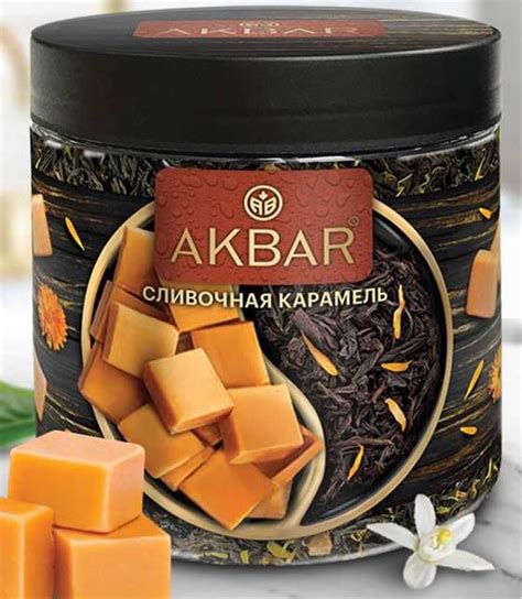 Купить Чай Akbar Акбар Сливочная карамель 100 гр , черный круп лист ...
