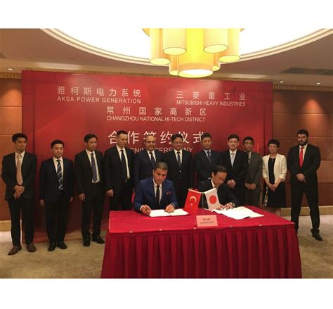 Aksa Jeneratör Mitsubishi Heavy Industries Mhi İle Ortaklık Kurdu