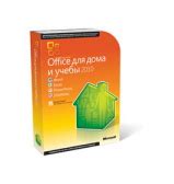 Электронные версии Microsoft