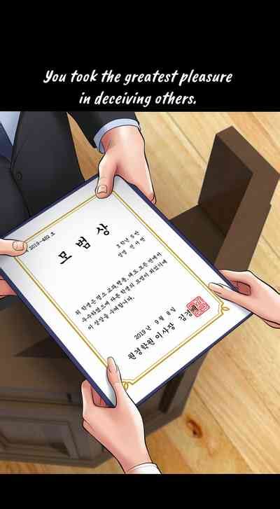 Smoking Hypnosis Behind Story Nhentai Hentai Doujinshi And Manga