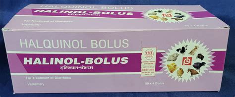 Halquinol Bolus Padmaja Laboratories Pvtltd