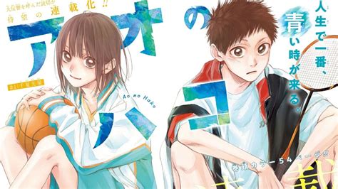 Blue Box Anime Officially Confirmed With New Key Visual