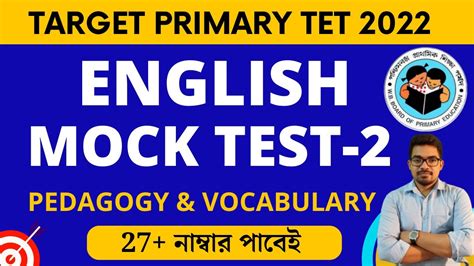 ENGLISH MOCK TEST 2 Primary Tet Maths Class Primary Tet Preparation