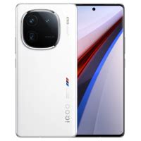 Vivo IQOO 12 Pro 5G 16GB 1TB 價錢規格及用家意見 香港格價網 Price hk