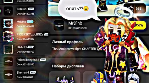 БГ ОПЯТЬ ВЗЛОМАЛИ?? | BLOCKMAN GO #blockmango #hacked #hacker #news ...
