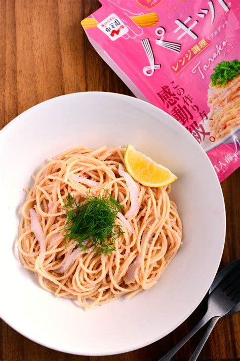 フーディストアワード2023レシピ＆フォトコンテスト【レンジ調理パスタ部門】 企画詳細ページ Foodist Park