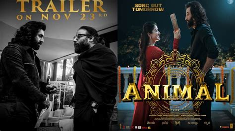 Animal Collection | Animal Day 1 Box Office Collection | Animal Movie ...