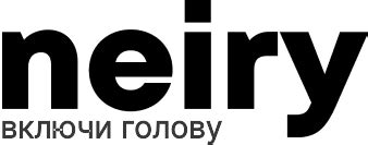 Команда Neiry