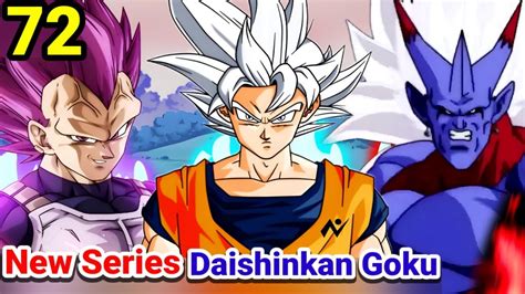 Omega Shenron Become More Stronger Than Goku Ultra Instinct Dark