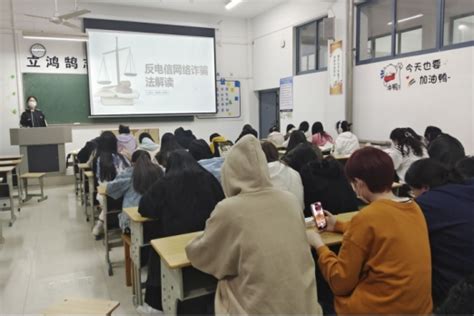 海门学院开展第八个全民国家安全教育日主题宣传教育活动学院动态南通职业大学 海门学院