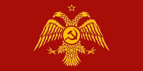 Communist Albania : vexillology