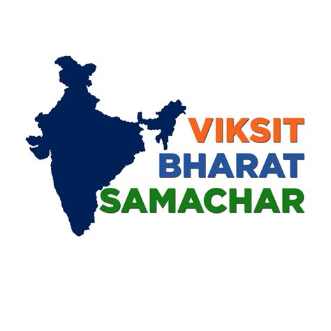 E Paper Viksit Bharat Samachar National Hindi Daily Newspaper
