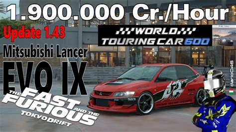 Gran Turismo 7 World Touring Car 600 Tokyo Expressway Mitsubishi