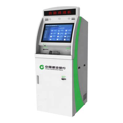 Cash Deposit Machine factory, Buy good quality Cash Deposit Machine ...