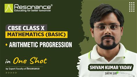 ARITHMETIC PROGRESSION BASIC MATHS ONE SHOT VIDEO YouTube